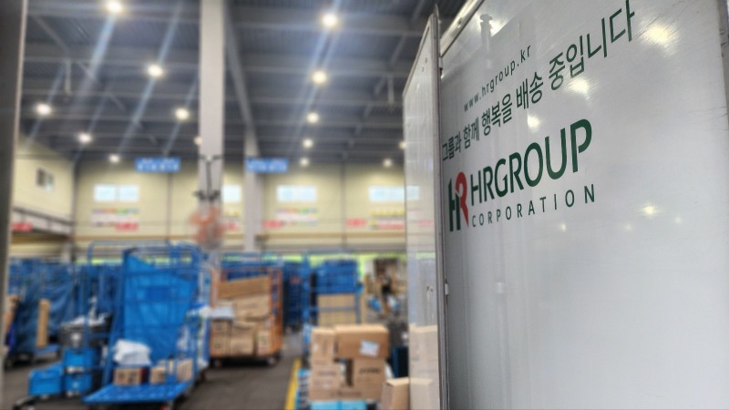 에이치알그룹 차량/사진=에이치알그룹(주) 미디어팀 제공