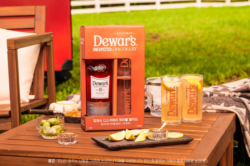 듀어스 디스커버리 하이볼 패키지 (사진제공: 바카디 코리아)