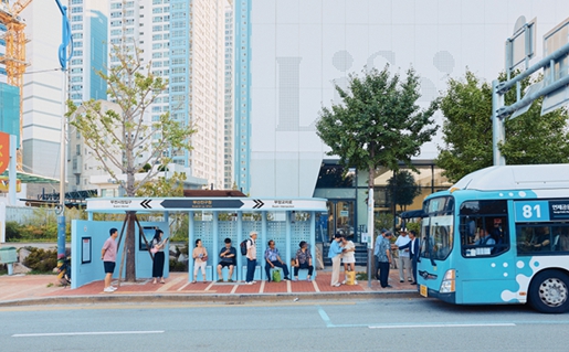 부산진구청 정류소
