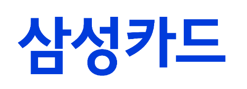 이미지=삼성카드 제공