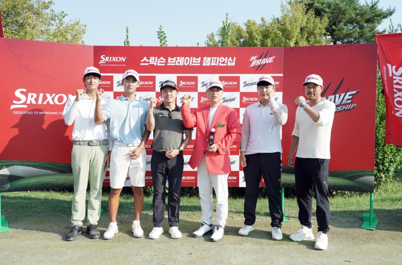 2024 스릭슨 브레이브 챔피언십 최종전 성료