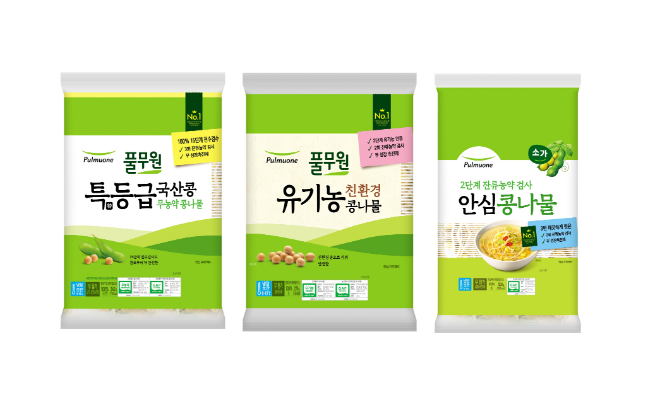 풀무원의 대표 ‘바른먹거리’ 콩나물 3종(왼쪽부터 국산콩콩나물, 유기농콩나물, 안심콩나물)