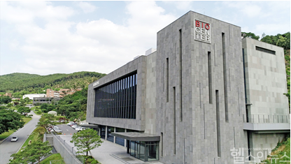 대웅제약 용인 연구소 전경 (대웅제약 제공)