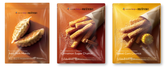 이미지=CJ제일제당 제공