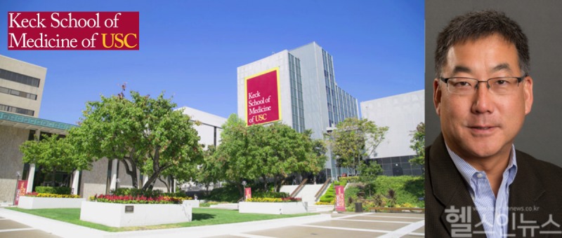 (왼쪽부터) 서던 캘리포니아대학병원과 Gene Sung 교수 (제이엘케이 제공)