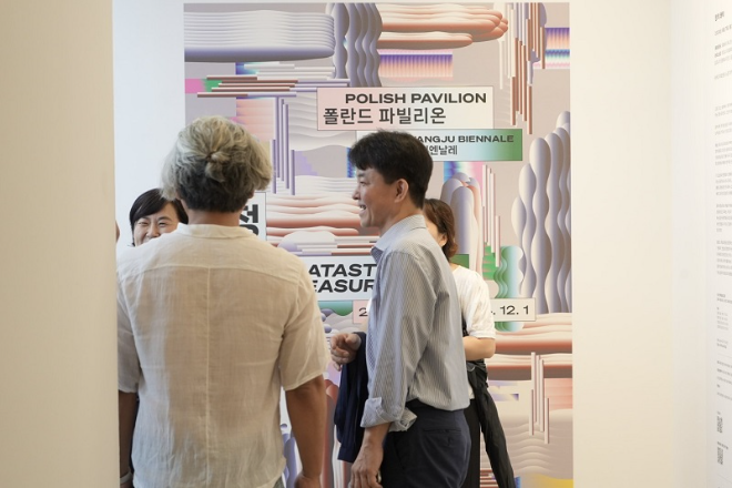 9월 7일 오전 용호성문화관광부 차관 폴란드 파빌리온 방문