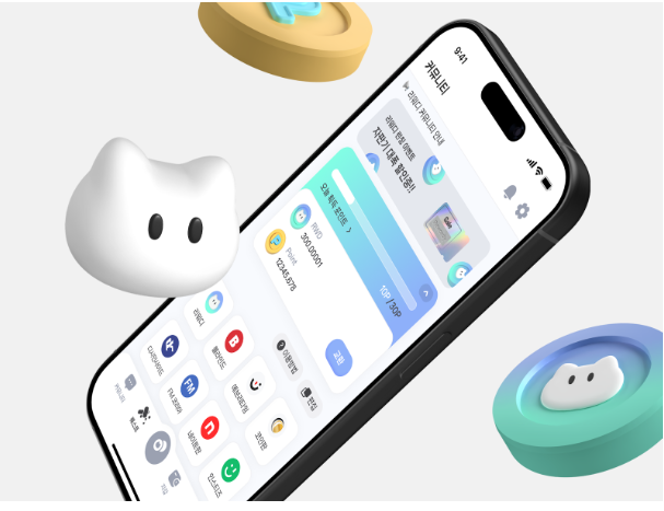 리워디 월렛, 자사 모바일 앱 정식 출시