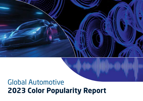엑솔타, 2023 글로벌 자동차 색상 인기 리포트 발간