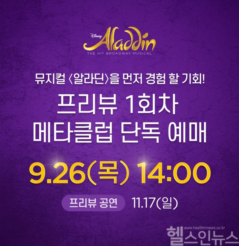 (하이퍼코퍼레이션 제공)