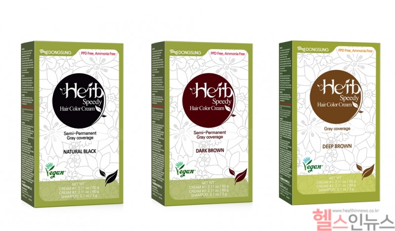 동성제약 비건 염색약 ‘허브’ (동성제약 제공)