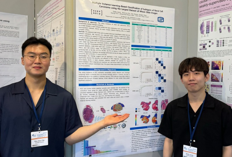 딥노이드, 유럽 병리학회서 연구 초록 3편 발표