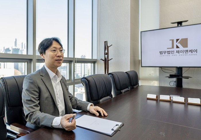 (사진 = 김재윤 변호사)