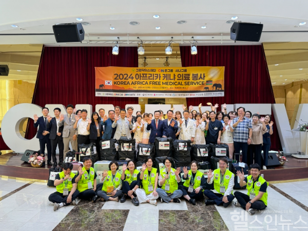 그린닥터스봉사단, 추석연휴 아프리카 케냐서 인술봉사 (부산온종합병원 제공)