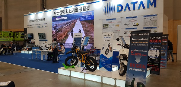 데이탐, ‘2024 기후산업국제박람회’서 탄소감축 혁신기술 선봬