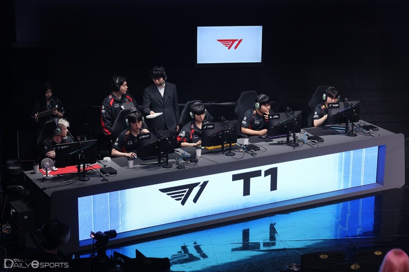 T1 e스포츠 아카데미.