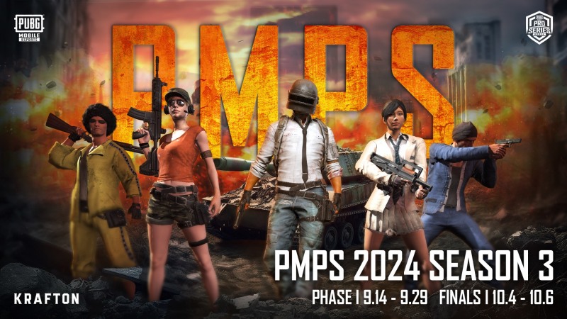 PMPS 2024 시즌3(이미지=크래프톤 제공).