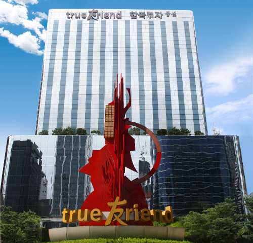 사진=한국투자증권 제공