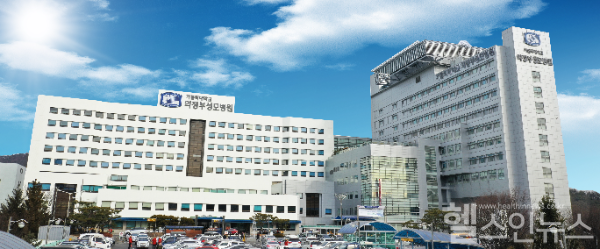 의정부성모병원 전경 (의정부성모병원 제공)