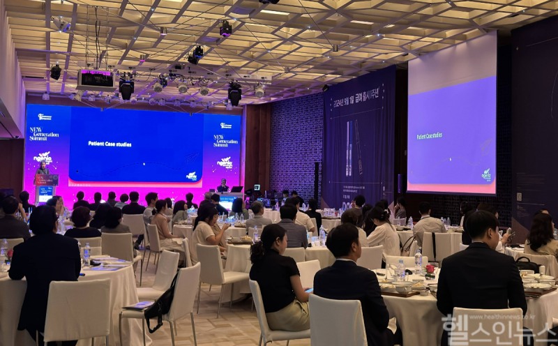 한국화이자제약 엔젤라 출시 1주년 기념 ‘뉴 제너레이션 서밋(New Generation Summit)’ 전경 (한국화이자제약 제공)