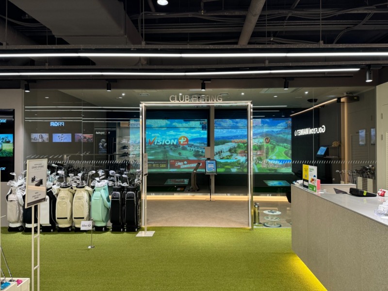 사진. 골프존마켓 파주 신세계아울렛점 클럽피팅(시타)실