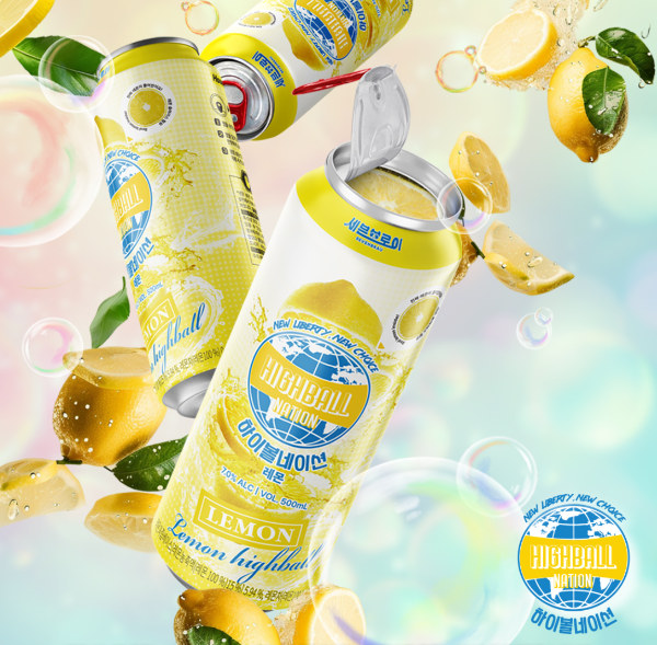 세븐브로이맥주, 신제품 '하이볼네이션' 대만 수출 진행