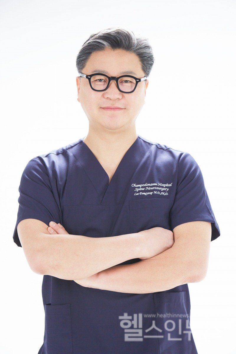 참포도나무병원 이동엽 원장(신경외과 전문의/의학박사)