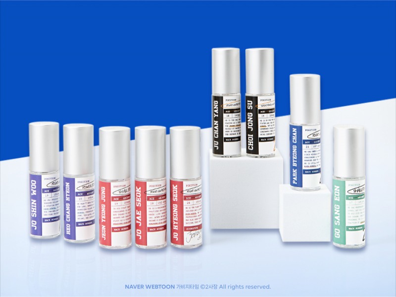 네이버웹툰 인기 스포츠 웹툰 '가비지타임' 2차 섬유 향수 예약 판매 시작