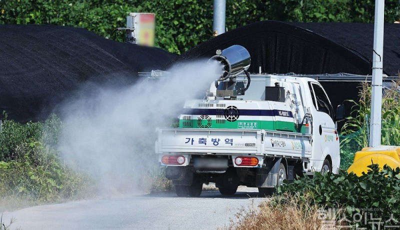 (연합뉴스 제공)