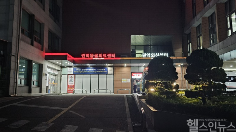 원주세브란스기독병원 응급실(권역응급의료센터) 입구 (원주세브란스기독병원 제공)