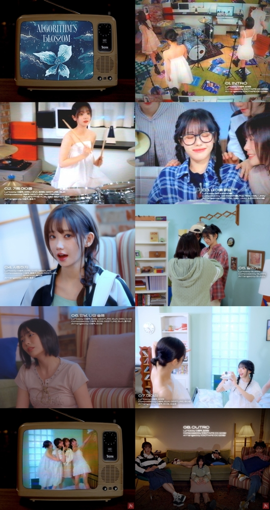 QWER, 미니 2집 하이라이트 메들리 공개…‘웅장↔서정’ 다채로운 밴드 사운드