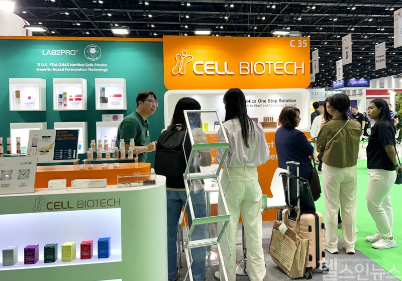 ‘비타푸드 아시아 2024’ 쎌바이오텍 듀오락 단독 부스 운영 모습 (쎌바이오텍 제공)