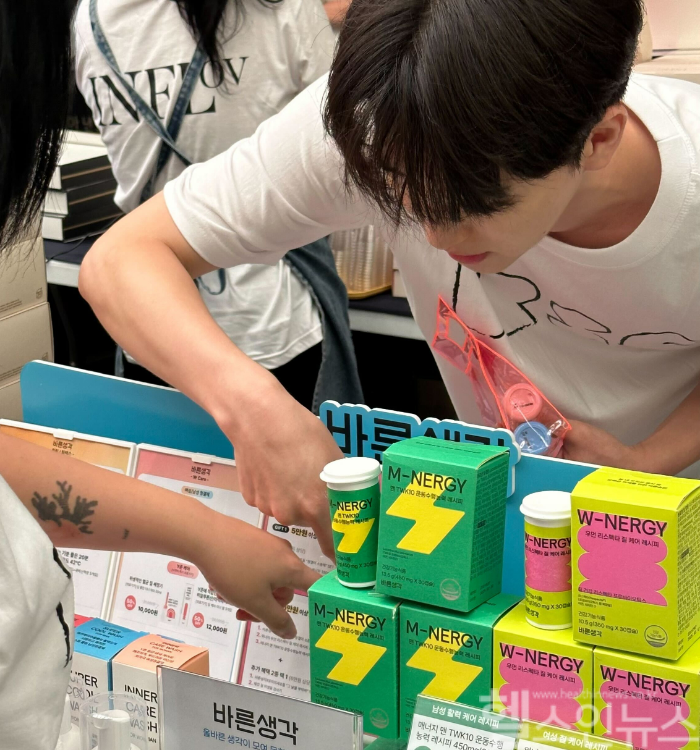 바른생각은 미래회 자선바자회에 참여해 부스를 운영하고 어린이와 청소년의 미래지원 기금을 마련했다. (컨비니언스 제공)