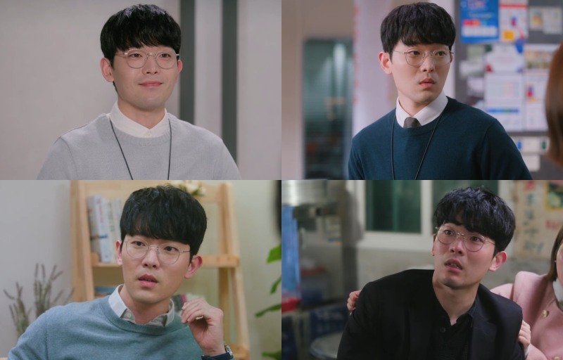 ‘새벽 2시의 신데렐라’ 이규성, 유쾌한 매력부터 현실 직장인 연기까지 완벽 소화