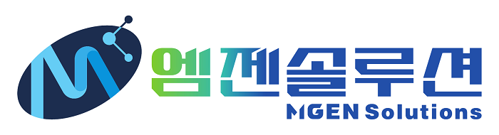 엠젠솔루션, 대한민국 국제방위산업전시회 ‘KADEX 2024’ 참가