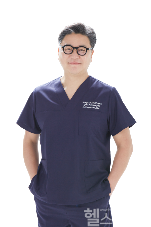 참포도나무병원 이동엽 원장