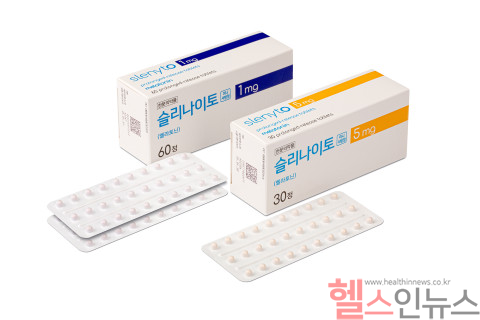 건일제약 슬리나이토 미니서방정 1mg, 5mg (건일제약 제공)