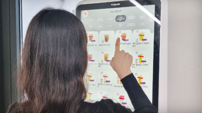 디저트39, 제로·저칼로리 마실 때마다 소아암 환아에게 기부