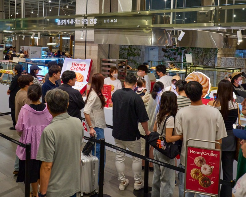 팀홀튼, 더현대 서울에서 ‘허니 크룰러’ 팝업 오픈