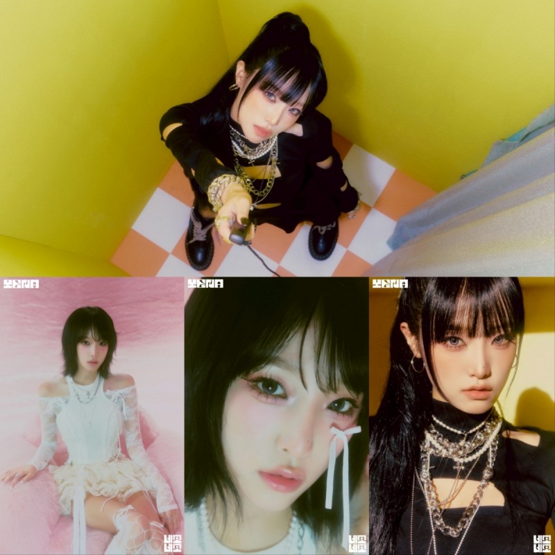 최예나, 신보 ‘네모네모’ 콘셉트 포토 공개…‘키치한 매력’