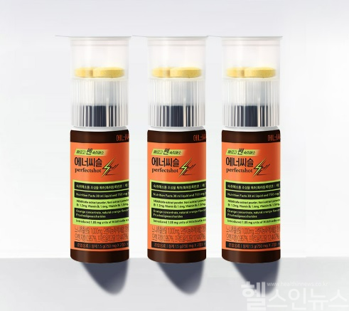 대웅제약 숙취해소제 ‘에너씨슬 퍼펙트샷 쎈’ (대웅제약 제공)