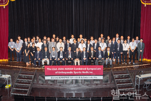 좋은삼선병원 조형래 부원장, '청소년 야구선수 어깨관절' 연구 발표 (좋은삼선병원 제공)