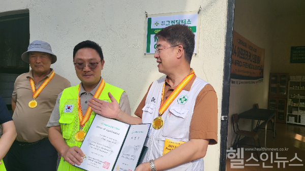 그린닥터스, 부산↔나이로비 원격 진료 봉사 (부산온종합병원 제공)