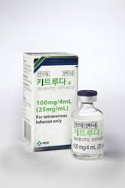 키트루다 제품 (한국MSD 제공)