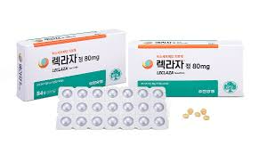 렉라자 제품 (유한양행 제공)