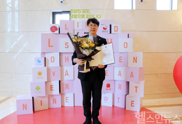 고려대학교 안암병원 의료사회사업팀 김원철 차장 (고려대학교 안암병원 제공)