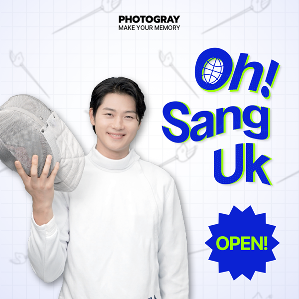 에이피알, 2024 파리올림픽 2관왕 오상욱과 함께한 포토그레이 프레임 출시