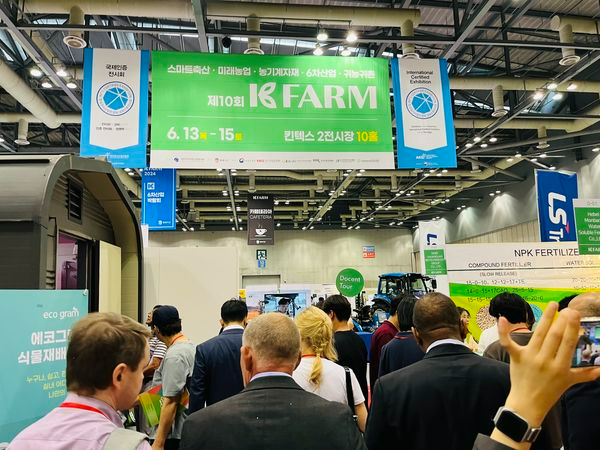 미래 농업 트렌드를 선도하는 ‘케이팜(K-FARM)’ 박람회 수원메쎄에서 열려