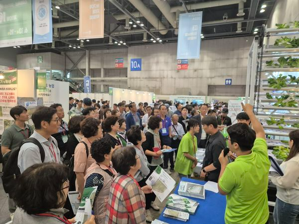 미래 농업 트렌드를 선도하는 ‘케이팜(K-FARM)’ 박람회 수원메쎄에서 열려