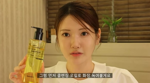 한스킨 클렌징오일&블랙헤드, 뷰티숨의 클렌징샵 ASMR 컨텐츠에 등장