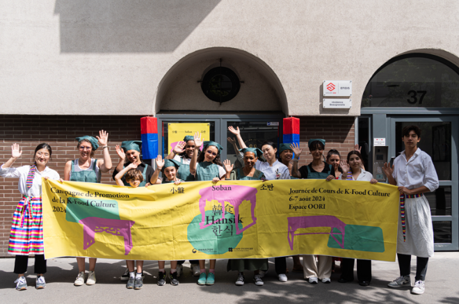 한국공예·디자인문화진흥원, 파리 올림픽 기간 ‘한식문화홍보 캠페인’ 개최
